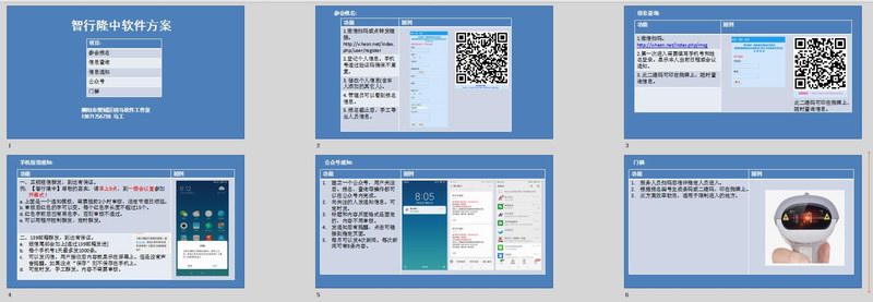 &#20048;&#40060;&#32593;&#39029;&#29256;&#22312;&#32447;&#30331;&#24405;&#45;&#108;&#101;&#121;&#117;&#40;&#20013;&#22269;&#41;