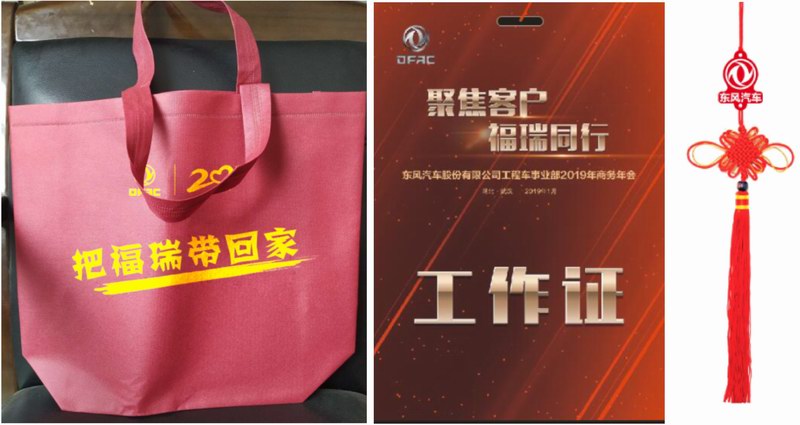 &#20048;&#40060;&#32593;&#39029;&#29256;&#22312;&#32447;&#30331;&#24405;&#45;&#108;&#101;&#121;&#117;&#40;&#20013;&#22269;&#41;