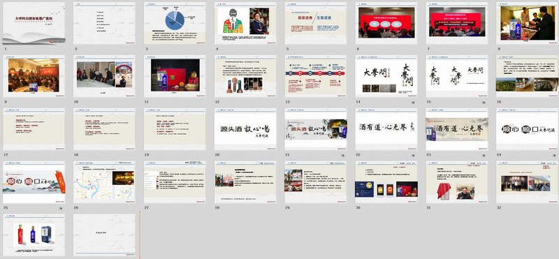 &#20048;&#40060;&#32593;&#39029;&#29256;&#22312;&#32447;&#30331;&#24405;&#45;&#108;&#101;&#121;&#117;&#40;&#20013;&#22269;&#41;